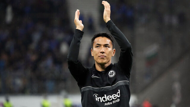 FRANKFURT AM MAIN, GERMANY - AUGUST 31: Makoto Hasebe of Eintracht Frankfurt celebrates winning during the UEFA Europa Conference League Play-Offs second leg match between Eintracht Frankfurt and Levski Sofia at Deutsche Bank Park on August 31, 2023 in Frankfurt am Main, Germany.