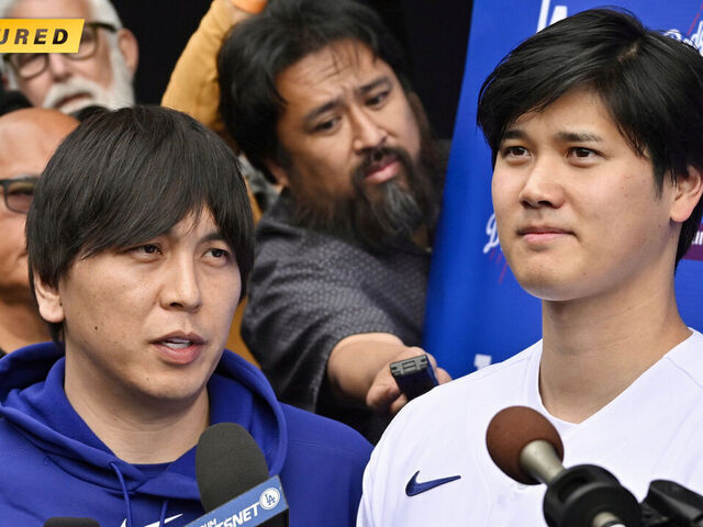 How to avoid being swindled like Ohtani