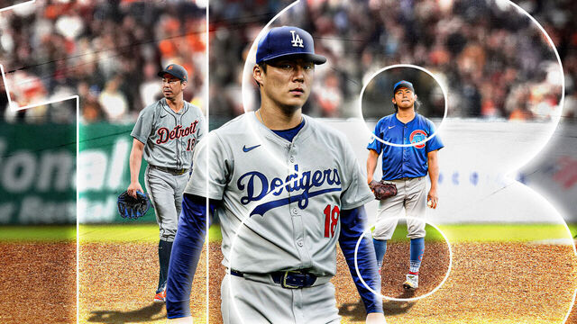 'Your 18': Why the number is significant to Japanese pitchers