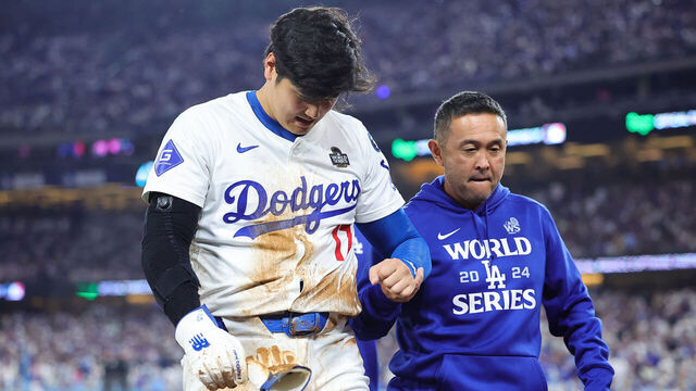 LOS ANGELES, CALIFORNIA - OCTOBER 26: Shohei Ohtani #17 of the Los Angeles Dodgers walks off the field after being injured while attempting to steal second base as they play against the New York Yankees in the seventh inning during Game Two of the 2024 World Series at Dodger Stadium on October 26, 2024 in Los Angeles, California.