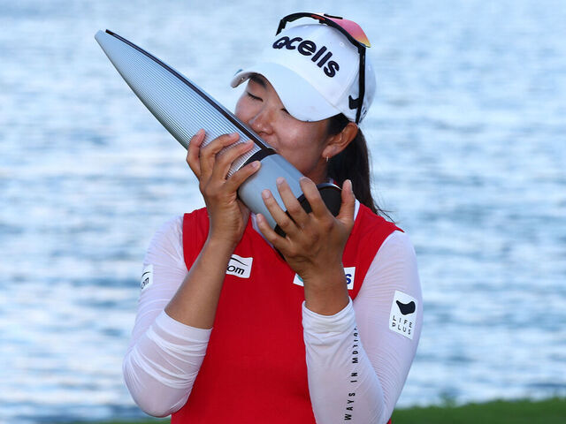 EWA BEACH, HAWAII - NOVEMBER 09: A Lim Kim of South Korea celebrates with the trophy after winning the LOTTE Championship presented by Hoakalei 2024 at Hoakalei Country Club on November 09, 2024 in Ewa Beach, Hawaii.