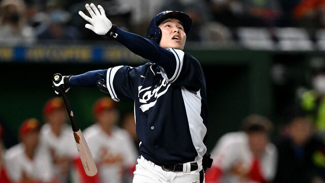 TOKYO, JAPAN - MARCH 13: Hyeseong Kim #2 of Team Korea hit a sacrifice fly at the top of the 2nd inning during the World Baseball Classic Pool B game between Korea and China at Tokyo Dome on March 13, 2023 in Tokyo, Japan.