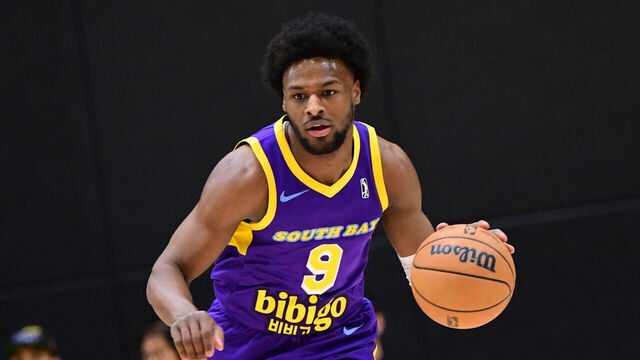 EL SEGUNDO, CA - DECEMBER 07: Bronny James #9 of the South Bay Lakers handles the ball during the game against the San Diego Clippers on December 07, 2024 at UCLA Health Training Center in El Segundo, California. Mandatory Copyright Notice: Copyright 2024 NBAE
