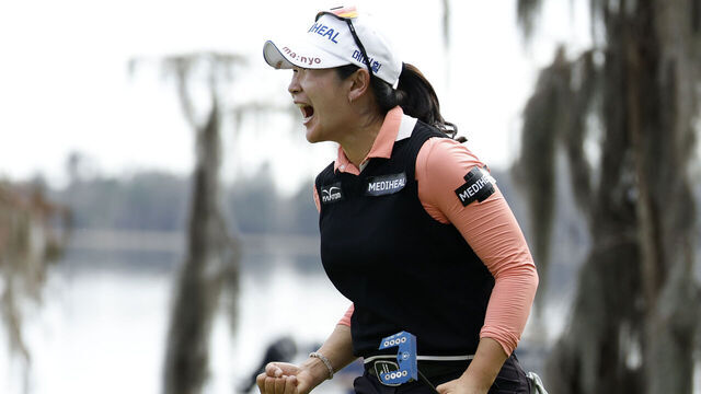 ORLANDO, FLORIDA - FEBRUARY 02: A Lim Kim of South Korea celebrates on the 18th green after winning the final round of the Hilton Grand Vacations Tournament of Champions 2025 at Lake Nona Golf & Country Club on February 02, 2025 in Orlando, Florida.
