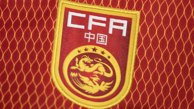 ADELAIDE, AUSTRALIA - AUGUST 01: The Chinese Football Association badge on a shirt during the FIFA Women's World Cup Australia & New Zealand 2023 Group D match between China and England at Hindmarsh Stadium on August 1, 2023 in Adelaide, Australia.