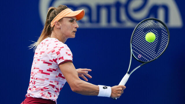 WUHAN, CHINA - OCTOBER 06: Lesia Tsurenko of Ukraine competes in the Women's Singles Qualifying second round match against Erika Andreeva of Russia on day two of 2024 Wuhan Open at Optics Valley International Tennis Center on October 6, 2024 in Wuhan, Hubei Province of China.