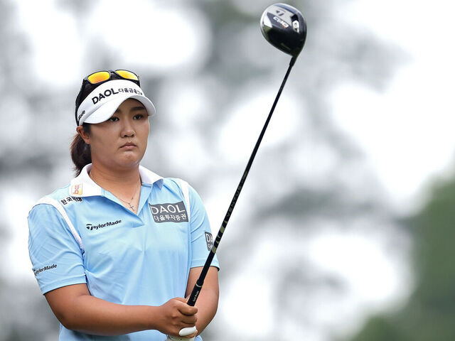THE WOODLANDS, TEXAS - APRIL 24: Haeran Ryu of South Korea prepares to play her shot from the second tee during the first round of The Chevron Championship 2025 at The Club at Carlton Woods on April 24, 2025 in The Woodlands, Texas.
