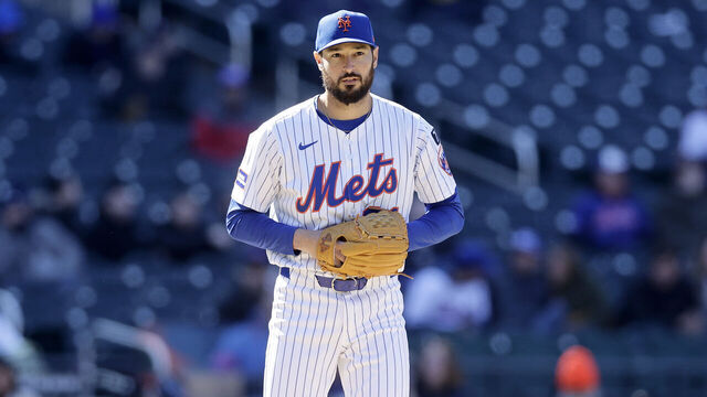 NEW YORK, NEW YORK - APRIL 09: Danny Young #81 of the New York Mets in action against the Miami Marlins at Citi Field on April 09, 2025 in New York City. The Marlins defeated the Mets 5-0.