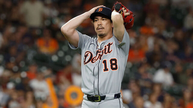 HOUSTON, TEXAS - APRIL 29: Kenta Maeda #18 of the Detroit Tigers reacts in the eighth inning against the Houston Astros at Daikin Park on April 29, 2025 in Houston, Texas.