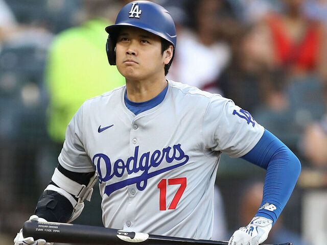 CHICAGO, IL - JUNE 24: Shohei Ohtani #17 of the Los Angeles Dodgers walks back to the bench after striking out during the first inning against the Chicago White Sox on June 24, 2024 at Guaranteed Rate Field in Chicago,Illinois.