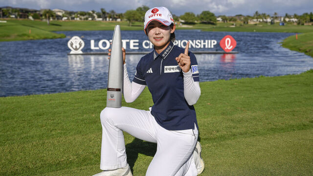 EWA BEACH, HAWAII - OCTOBER 04: Youmin Hwang of South Korea poses with the winners trophy following her victory in the final round of the LOTTE Championship presented by Hoakalei 2025 at Hoakalei Country Club on October 04, 2025 in Ewa Beach, Hawaii.