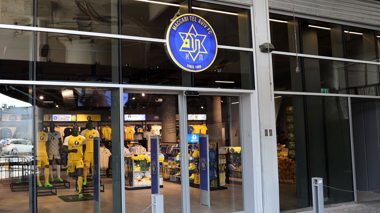 This picture shows the official store of Israeli football team Maccabi Tel Aviv, at Bloomfield Stadium in Tel Aviv, on November 8, 2024. The United Nations said on November 8, it was deeply troubled by the clashes in Amsterdam surrounding a football match between hosts Ajax and Israeli side Maccabi Tel-Aviv, violence branded "anti-Semitic" by Israeli and Dutch leaders.