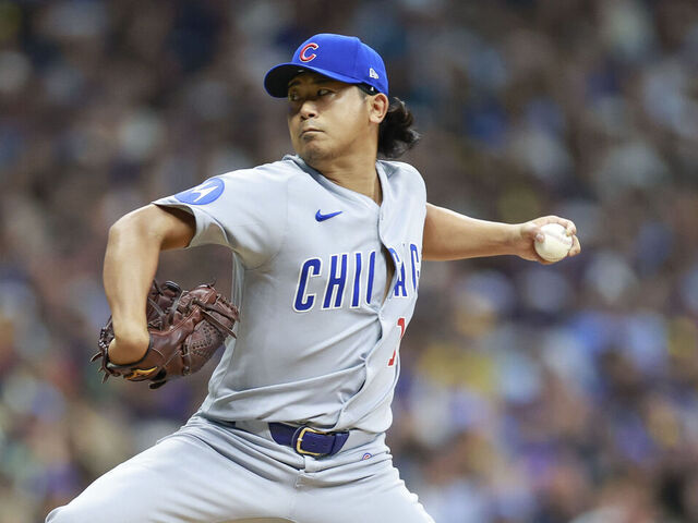 MILWAUKEE, WISCONSIN - OCTOBER 6: Shota Imanaga #18 of the Chicago Cubs throws a pitch in the first inning during game two of the National League Division Series against the Milwaukee Brewers at American Family Field on October 6, 2025 in Milwaukee, Wisconsin.