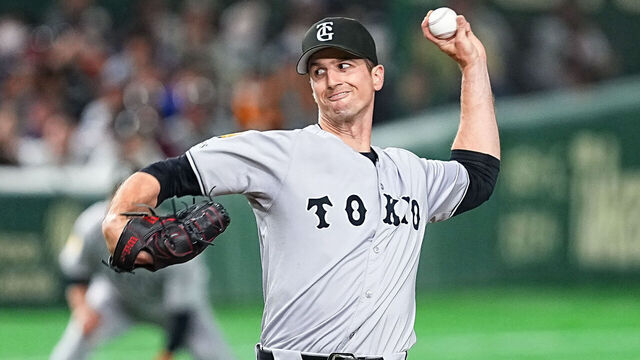 TOKYO, JAPAN - MARCH 16: Foster Griffin #29 of the Yomiuri Giants pitches in the top of the first inning during the game between the Chicago Cubs and the Yomiuri Giants at Tokyo Dome on Sunday, March 16, 2025 in Tokyo, Japan.