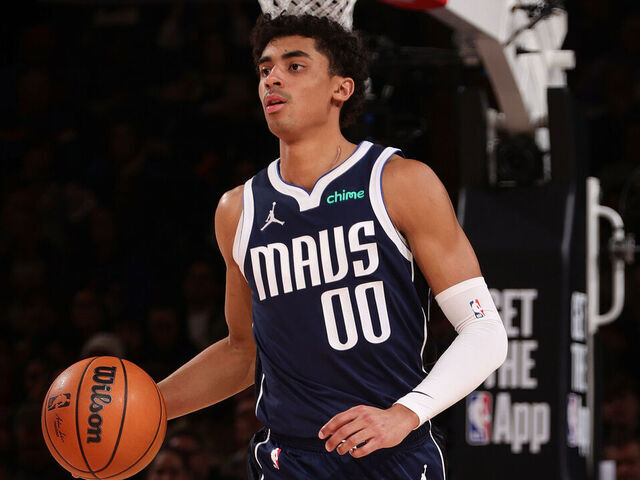 NEW YORK, NY - JANUARY 19: Max Christie #00 of the Dallas Mavericks dribbles the ball during the game against the New York Knicks on January 19, 2026 at Madison Square Garden in New York City, New York. Mandatory Copyright Notice: Copyright 2026 NBAE