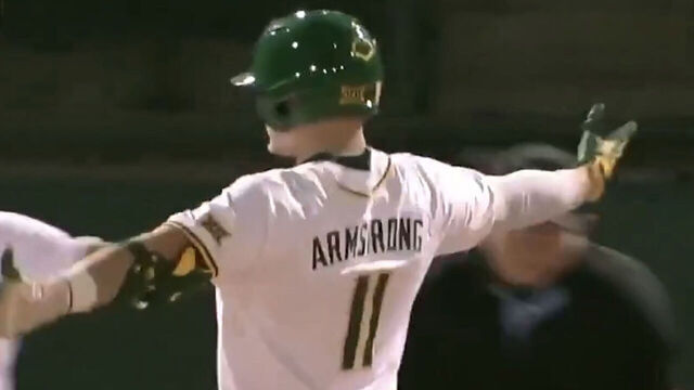 Baylor's Armstrong ties DI record with 3 grand slams in 1 game