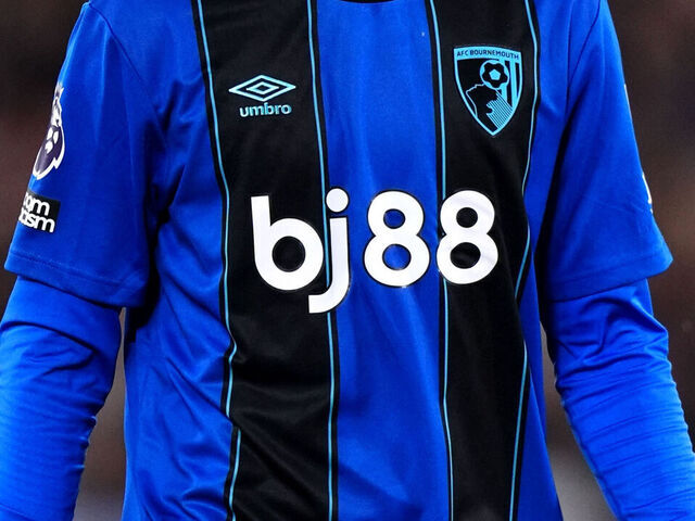 Bournemouth's Rayan during the Premier League match at the London Stadium. Picture date: Saturday February 21, 2026.