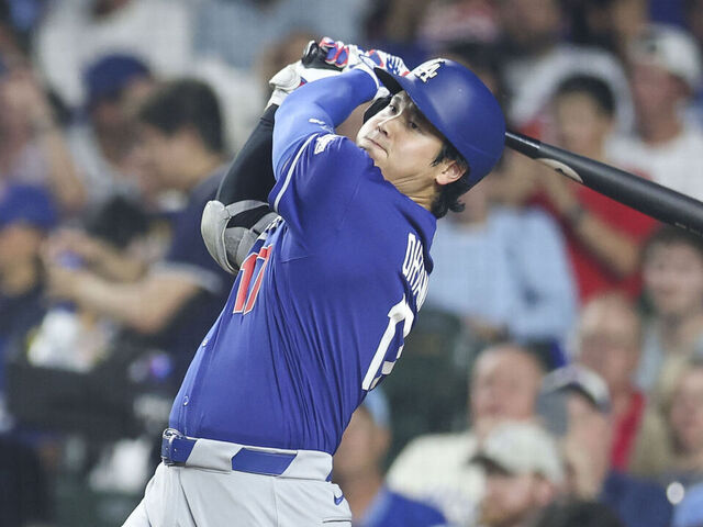 Ohtani's RBI single in 10th helps Dodgers snap 7-game skid