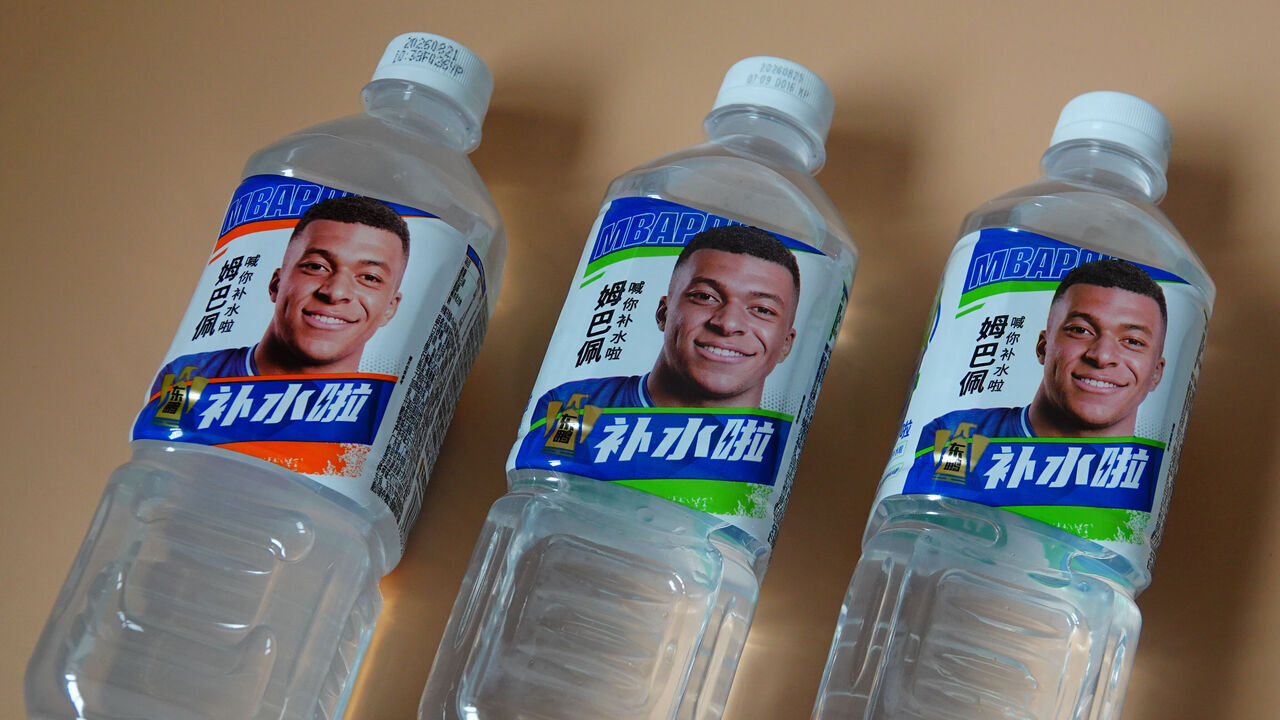 YICHANG, CHINA - OCTOBER 27, 2026 - Eastroc Beverage with the image of football player Kylian Mbapp é for sale Yichang City, Hubei Province, China on October 27, 2026.