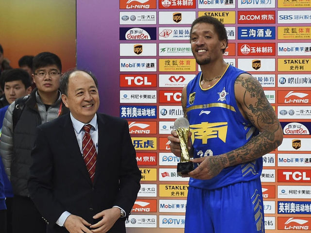 VIDEO: Michael Beasley drops 59 points, named MVP of CBA All-Star Game