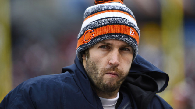 Look: This is probably Jay Cutler's nude butt